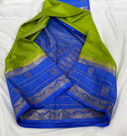 ND crepe silk saree