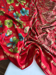 Premium silk saree