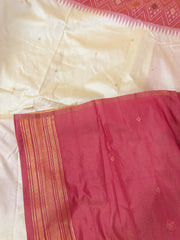 Premium Kanjivaram sarees