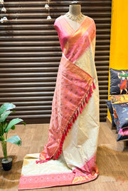 Premium Kanjivaram sarees