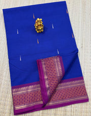 Kanchi cotton