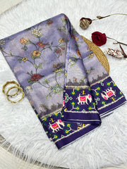 Pure crush fabric sarees