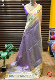 Semi Kanjivaram soft silk saree
