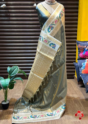 Semi Kanjivaram soft silk saree