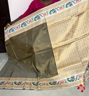 Semi Kanjivaram soft silk saree