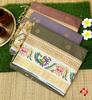 Semi Kanjivaram soft silk saree