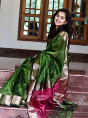 New Design – Beautiful Contrast Saree