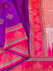 premium soft silk sarees