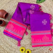 premium soft silk sarees