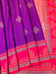 premium soft silk sarees