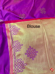 premium soft silk sarees