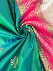 premium soft silk sarees