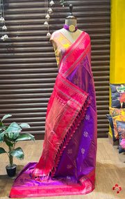 premium soft silk sarees