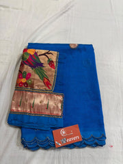Pure Handloom Mangalagiri Cottonsilk Saree