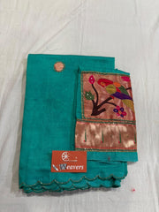 Pure Handloom Mangalagiri Cottonsilk Saree