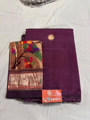 Pure Handloom Mangalagiri Cottonsilk Saree