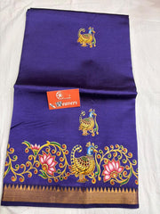 pure handloom Mangalagiri cotton-silk saree