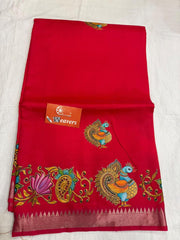 pure handloom Mangalagiri cotton-silk saree