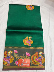 pure handloom Mangalagiri cotton-silk saree