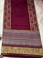 Modal silk