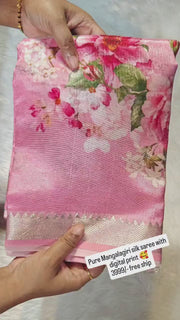 Mangalagiri Silk Digital Print