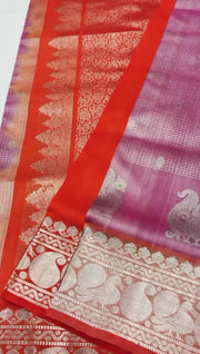 Pure Venkatagiri Pattu Saree
